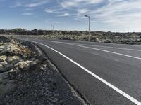 Iceland Road: Lava Slopes and Clear Skies