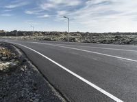 Iceland Road: Lava Slopes and Clear Skies