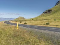 Icelandic Highlands Road: Nature's Majestic Landscape