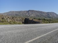 Icelandic Highlands Road Through Mountain Landscape