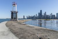 Illinois Urban Jetty: A Bridge Overlooking the Sea