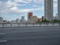 Japan City: Modern Architecture and Skyline