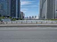 Japan's Modern Architecture: Urban Bridge and Skyline