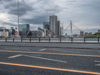 Japan's Tokyo: Bridge Overlooking the Grey Skyline