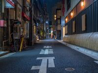 JPN Japan Road: Embracing the City Life