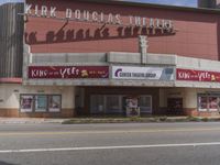 the king and queen of the west movie theater in kansas's central oklahoma is shown here