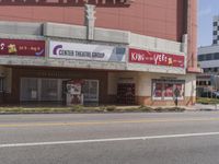 the king and queen of the west movie theater in kansas's central oklahoma is shown here