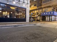 Modern Architecture and Cityscape at Night in Hong Kong