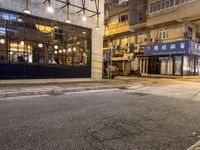 Modern Architecture and Cityscape at Night in Hong Kong