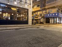 Modern Architecture and Cityscape at Night in Hong Kong