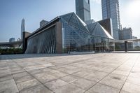 Modern Architecture of the Museum in Guangdong