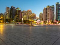 Modern Architecture Plaza in Taichung, Taiwan