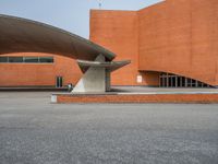 Modern Architecture in Porto: Brick Wall Concert Hall