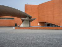 Modern Architecture in Porto: Brick Wall Concert Hall