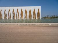 Modern Architecture Profile Against Clear Sky in Egypt