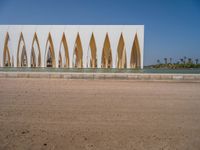 Modern Architecture Profile Against Clear Sky in Egypt