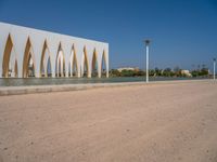 Modern Architecture Road in Egypt