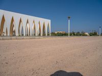 Modern Architecture Road in Egypt