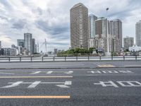 Modern Architecture in Tokyo Cityscape