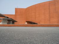 Modern Concert Hall in Porto, Europe