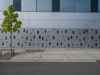 Modern Office Building in Germany's Industrial Area