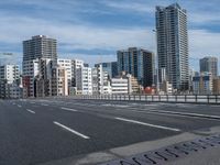 Modern Tokyo Cityscape in Japan