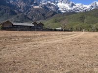 Mountain Landscape in China: A Natural Wonderland