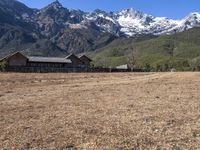 Mountain Landscape in China: A Natural Wonderland