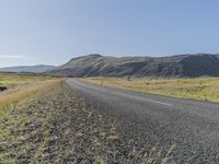 Mountain Landscape in Iceland: Clear Sky Views