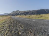 Mountain Landscape in Iceland: Clear Sky Views