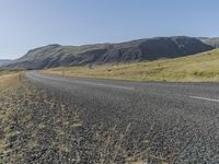 Mountain Landscape in Iceland: Clear Sky Views