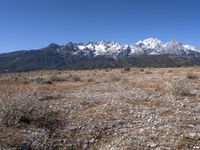 Mountain Landscape: Scenic View of China