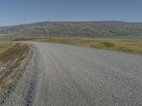 Mountain Road: Asphalt and Clear Sky on an Island