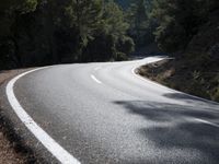 Mountain Road Through Asphalt Highland Landscape