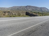 Mountain Road Landscape in Iceland