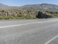 Mountain Road Landscape in Iceland