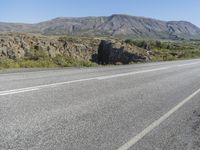 Mountain Road Landscape in Iceland