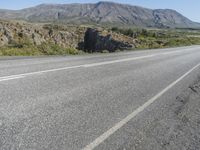 Mountain Road Landscape in Iceland