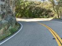 Mountain Road: A Beautiful Landscape in Nature