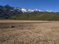 Mountain Road in China: Immersed in Nature's Landscape