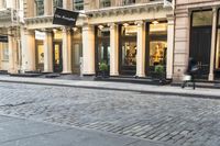 New York City Panorama: Building & Road