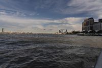 New York City Panorama with Ocean View