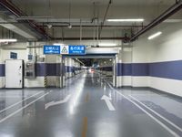 Night City: Parking Structure in Beijing, China