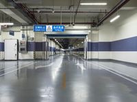 Night City: Parking Structure in Beijing, China