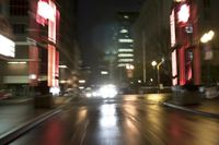 Night Cityscape in Portland, Oregon