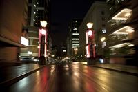 Night Cityscape in Portland, Oregon