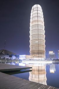 Night Cityscape of Zhengzhou, China