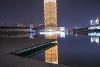 Night Cityscape of Zhengzhou, China