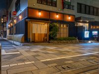 Night in Tokyo: Exploring Urban Streets