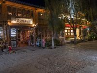 Night View of Ancient City Lijiang, China